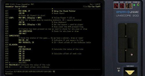 计算机系统服务 驱动现代数字世界的核心支柱