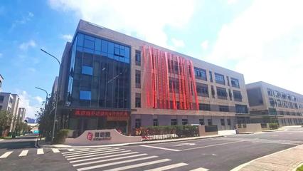 叮！您有一份令人心动的计算机系统服务Offer，请注意查收！